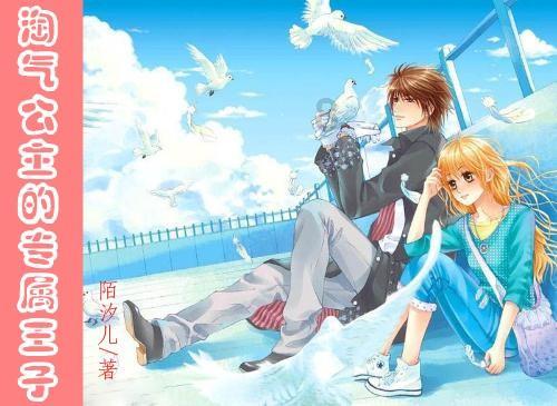 两会声音 | 毛森华委员：优化医养结合政策 让老人得到更好的照顾