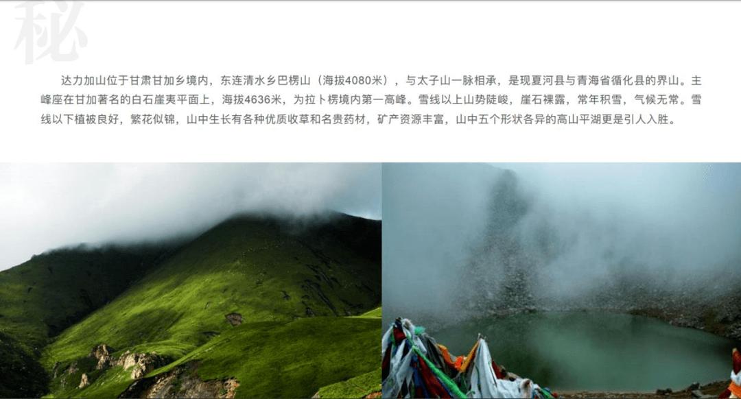 男人可以允许妻子出轨吗游戏画面