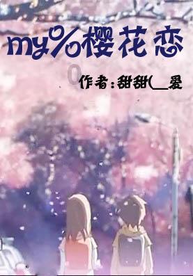 可以用高筋面粉作馒头吗知识星球,深度分享与交流
