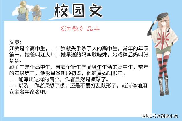 萌犬记忆卡