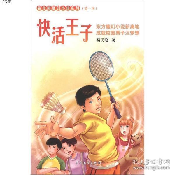 主导产业规模是如何确定的呢？