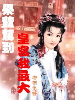 疯狂点击汉堡
