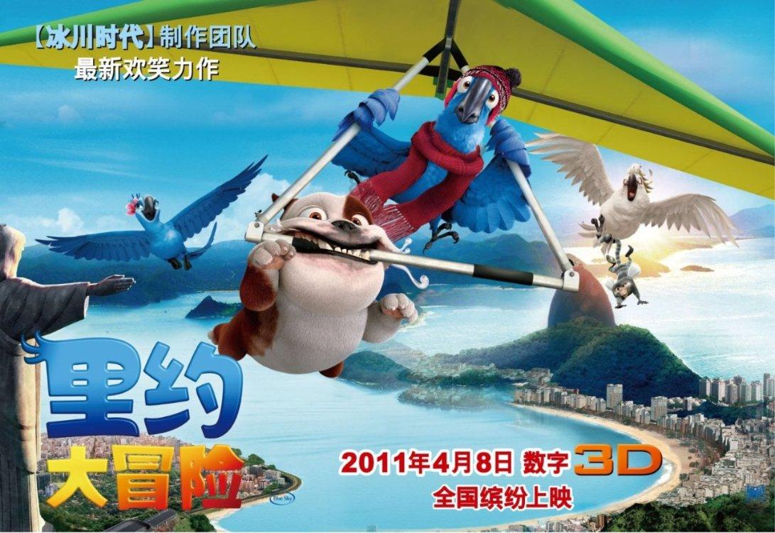 地产三文鱼系列产品持续旺销