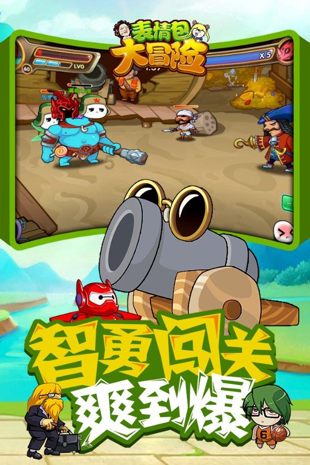 十三号星期五