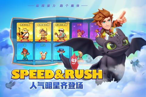 李湘卖二手物品上热搜！毛巾1560，茶壶1450