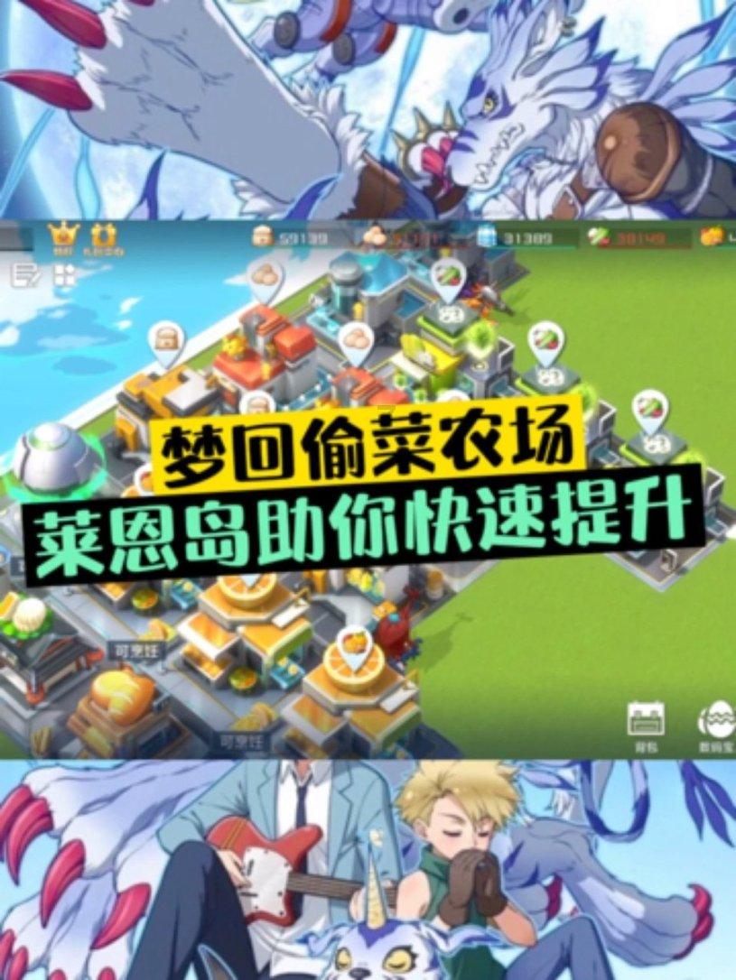 下拨民生资金1834.6万元保障困难群众温暖过节