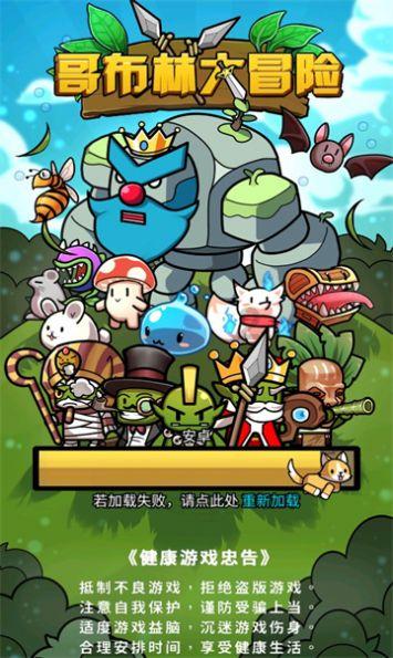 “春碗”现身“村晚”,总台文创走进乡村