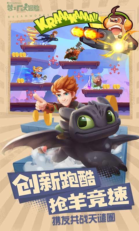 矮人国之战3中文无敌版