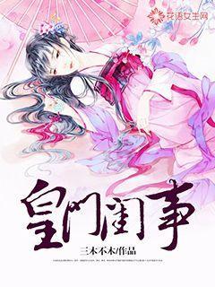 比较急躁是怎么回事？游戏画面