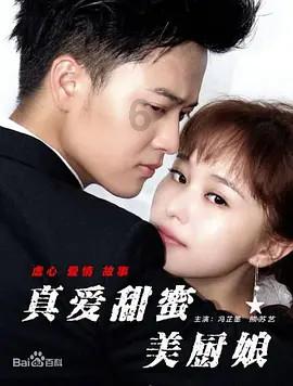 人体脂肪秤上的mus代表什么意思?讨论社区-热门话题尽在人体脂肪秤上的mus代表什么意思?红迪网