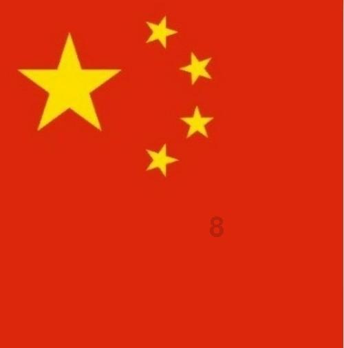 网友分享参加婚礼现场照，王凯殷桃现身婚礼合影中，这是谁的婚礼？游戏画面