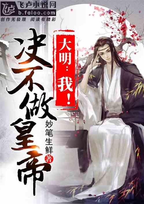 虫虫助手下载