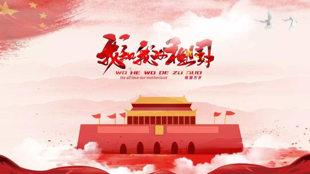 中铝国际:预计2023年净利-25亿元至-28亿元,由盈转亏