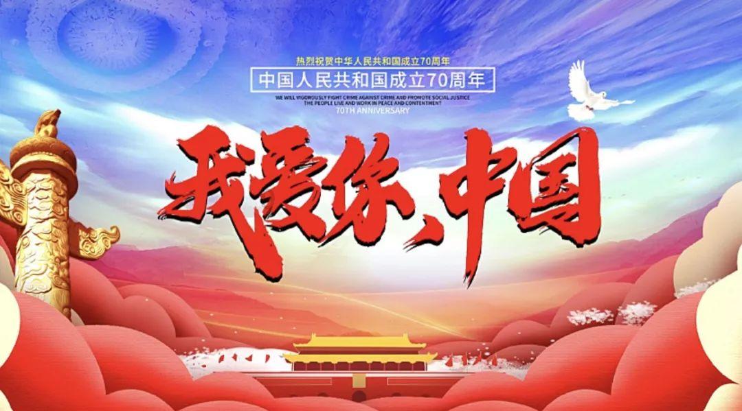 上海市生态环境保护督察宝山区反馈会召开