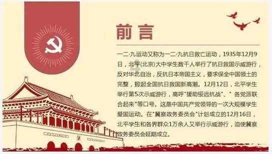 被困的狮王逃生3