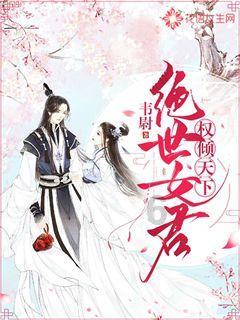 逃离痛苦的房子2