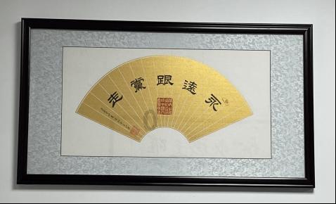 成长家园2