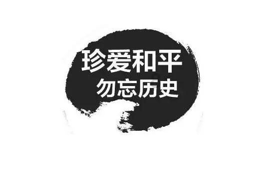 逃离香蕉农田