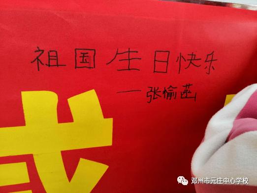 张家口城管开展岗位练兵活动 提高行政执法水平