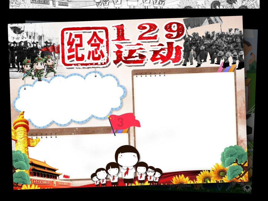 俄金融寡头花3700万买仰望U8，海陆不通走陆路，耗时2个月抵达