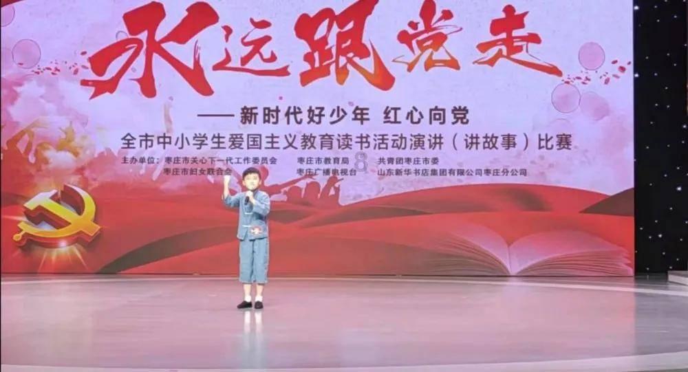 巧虎踢足球