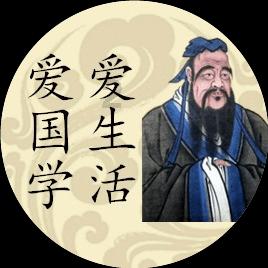 开年要有新状态
