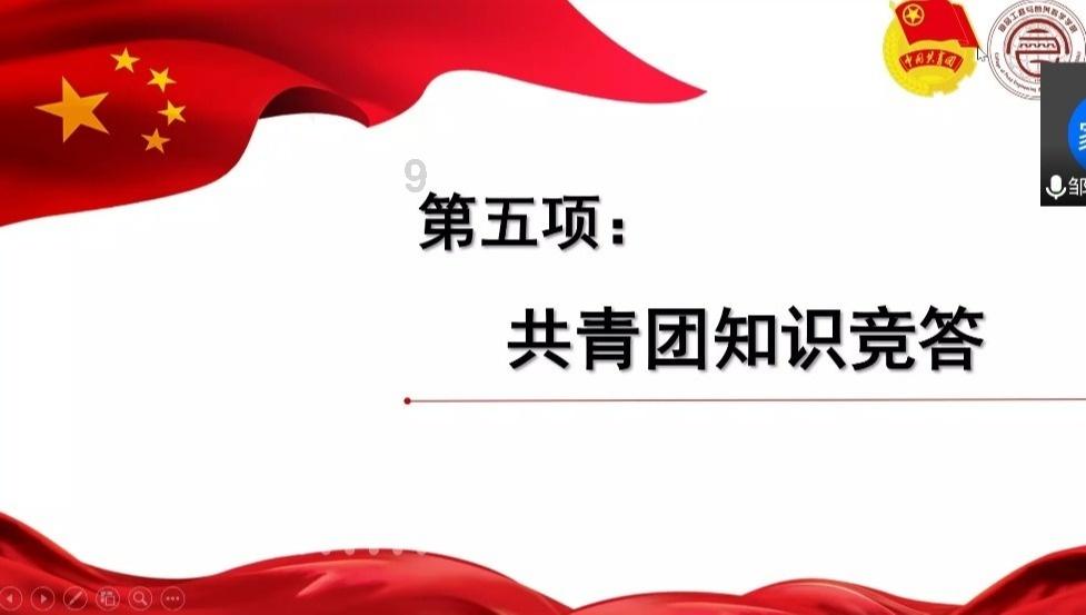 妖精的尾巴大冒险