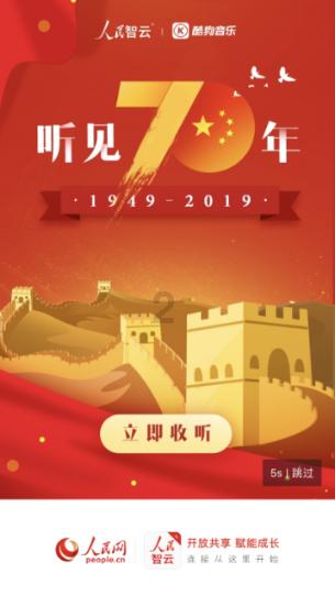 德克谈科比三节62分:我们全队才61分 若他打末节他能拿80分
