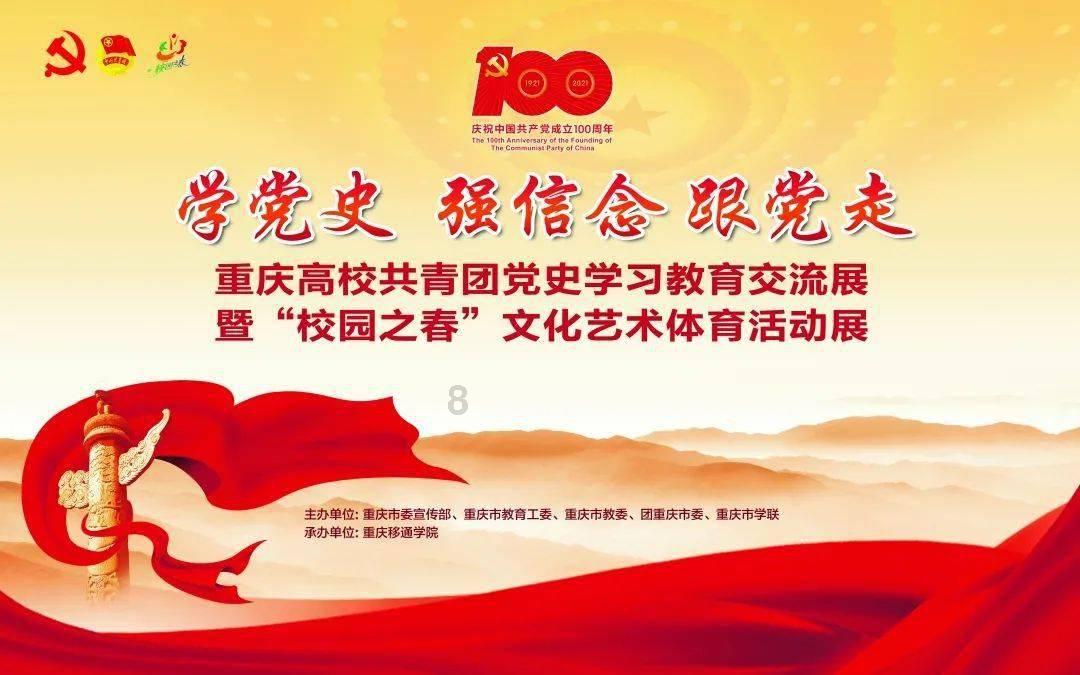 逃出海滩度假胜地