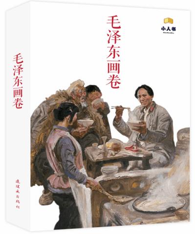 芭比的大学之旅