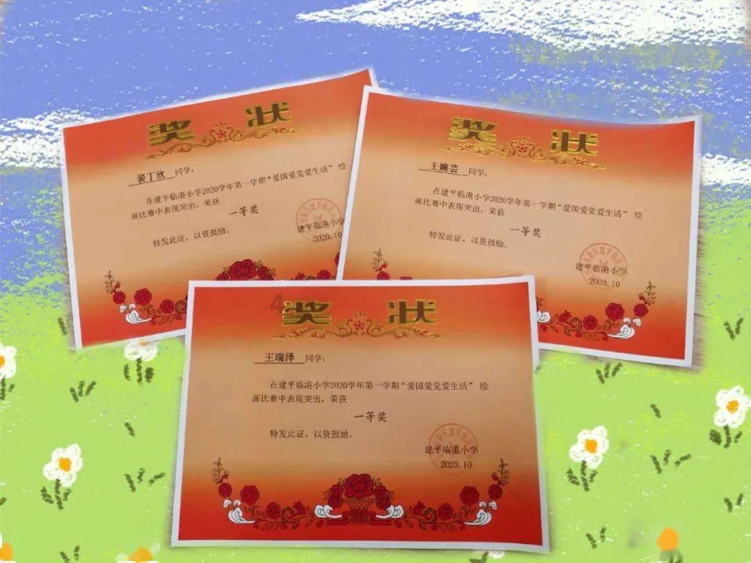 拯救铁笼中的小牛