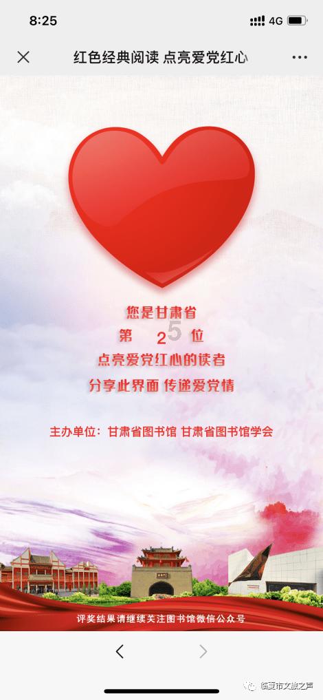 小公主浴室清洁