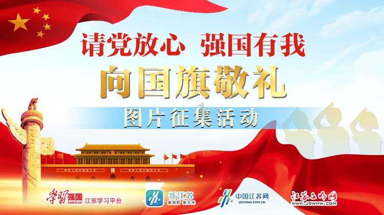 快乐的暑假大班的怎么写游戏画面