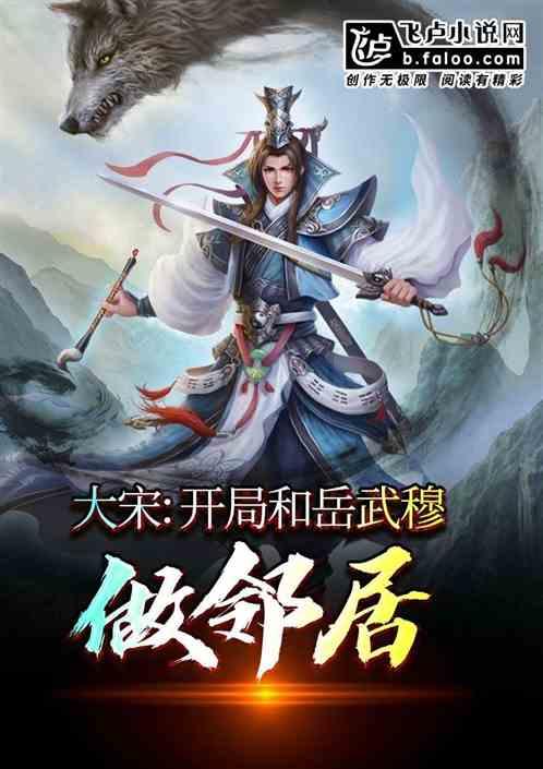 正当防卫3