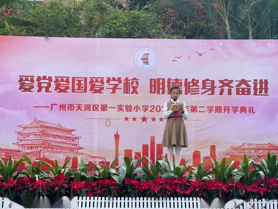 小红帽找不同