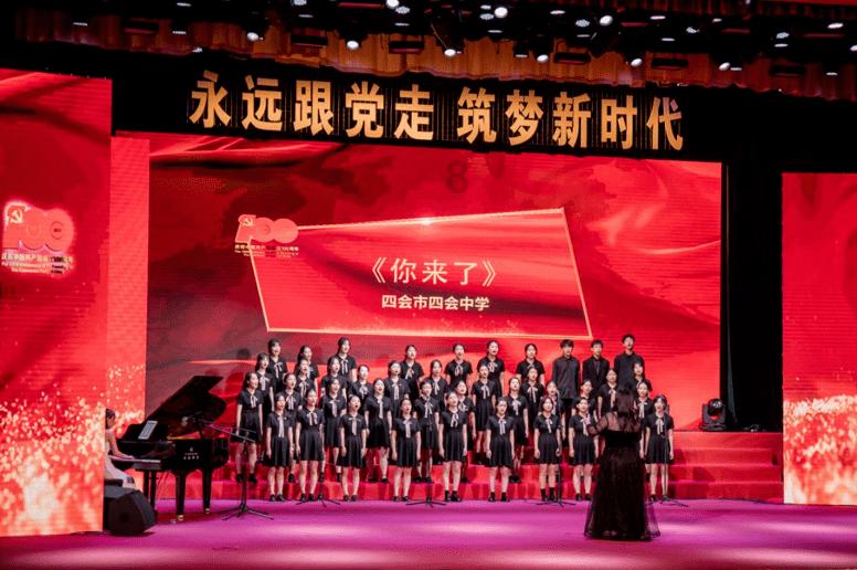 球球大作战下载最新版