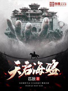 食堂刷卡收费机：创新技术让校园生活更便捷