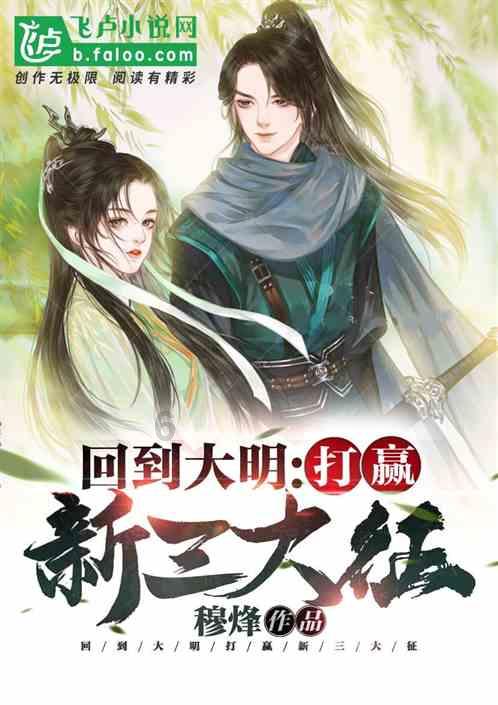 悬疑剧《血缘相对论》来袭，张若昀辛芷蕾坐镇