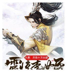 虫虫助手下载