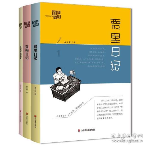 探索手指关节又麻又疼,尤其是中指疼得厉害,冬天遇冷疼得更严重,是怎么回事啊?的热门话题 — 手指关节又麻又疼,尤其是中指疼得厉害,冬天遇冷疼得更严重,是怎么回事啊?红迪网
